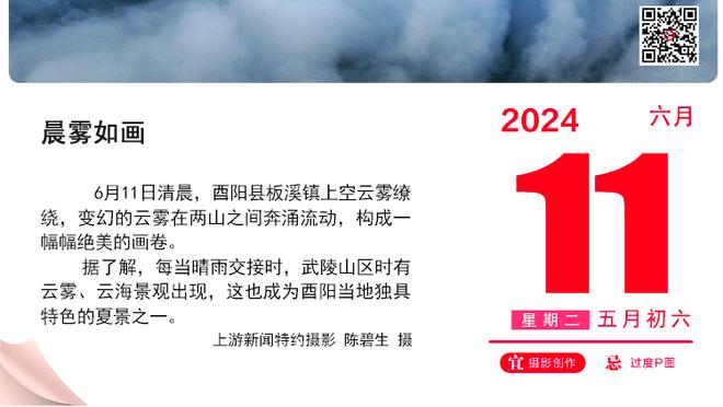 ?这是2米24的人？文班赛前训练娴熟胯下运球 变向三分稳稳命中