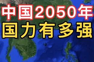 艾维：我在防守端的信心在增长 努力找到能帮球队赢球的方法