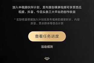 太恐怖了！C罗这脚射门，直接把德罗巴吓到