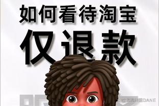 开云综合登录入口官网截图1