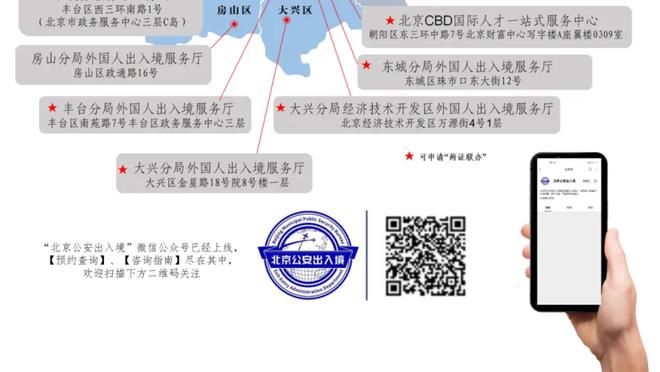 CBA常规赛第36-40轮小结：邹阳&贺希宁创新高 北控队史首胜辽宁